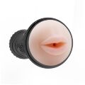 Мастурбатор в колбе " Pink Mouth Vibrating " BM-00900T27Z-2