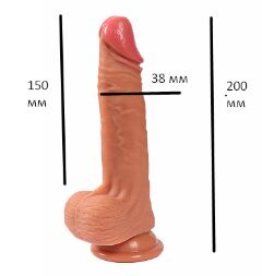Фалоімітатор Kevin Penis