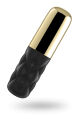 Мини вибратор Satisfyer Lovely Honey