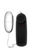Виброяйцо B YOURS SILVER POWER BULLET BLACK