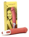 Мощный вибратор Satisfyer Vibes Master (мятая упаковка)