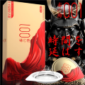 Ультратонкие презервативы с гиалуроновой смазкой OLO - Red &amp; Gold, 10 шт