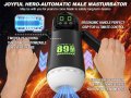 Мастурбатор - 7 vibration and suction functions + Booster