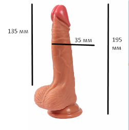 Фалоімітатор "Diego penis"