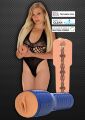 Private Gabi Gold Pornstar Pussy - мастурбатор-вагина, 26х8,5 см