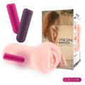 Мастурбатор узенькая вагина девственницы Kokos Virgin Vibe