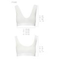 Спортивный топ из эластичного хлопка PS005 TOP white S - Passion