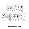 Набір мастурбаторів-яєць Tenga Egg Wonder Pack (6 яєць)