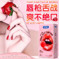 Презервативы для орального секса с ароматом и вкусом клубники OLO - Oral Sex Strawberry, 10 шт