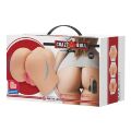 Мастурбатор вагина-анус с вибрацией Crazy Bull - Hailey soft skin, BM-009242Z