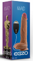 Вибратор на присоске EGZO Ciberskin DVR004 ( 23 см х 5,5 см )