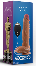 Вибратор на присоске EGZO Ciberskin DVR004 ( 23 см х 5,5 см )