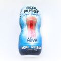 Недорого мастурбатор-вагина Alive Super Realistic Vagina