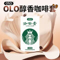 Латексные ультратонкие презервативы в обильной смазке с ароматом кофе OLO - Coffee, 10 шт