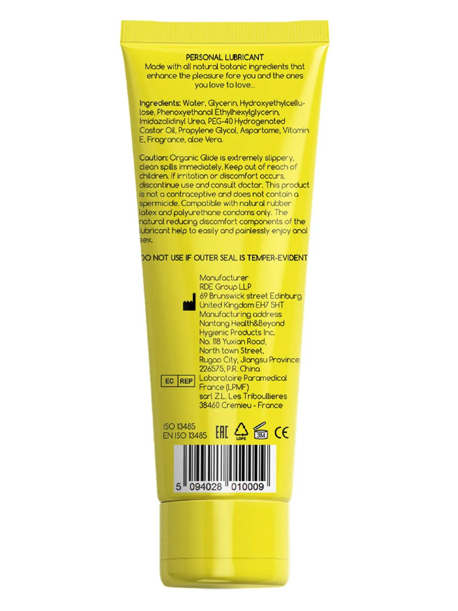 Анальный лубрикант EGZO "HEY" 50 ml