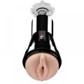 Мастурбатор з вібрацією Pipedream Extreme Elite Manhood Compressor