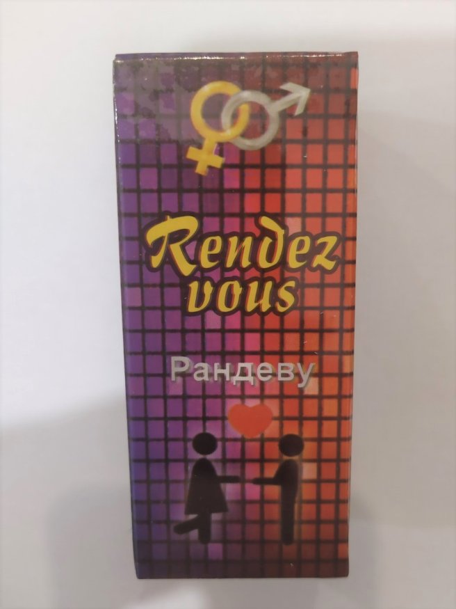 Капли возбуждающие для женщин, женский возбудитель Rendez vous (Рандеву) 1 шт