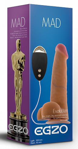 Вибратор на присоске EGZO Ciberskin DVR001 ( 20 см х 4,5 см )