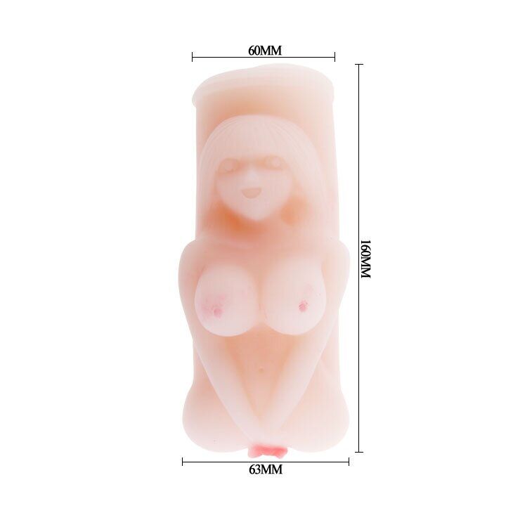 Мастурбатор BM-009053N
