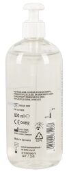 Гель-лубрикант Just Glide "Anal" (500 ml)