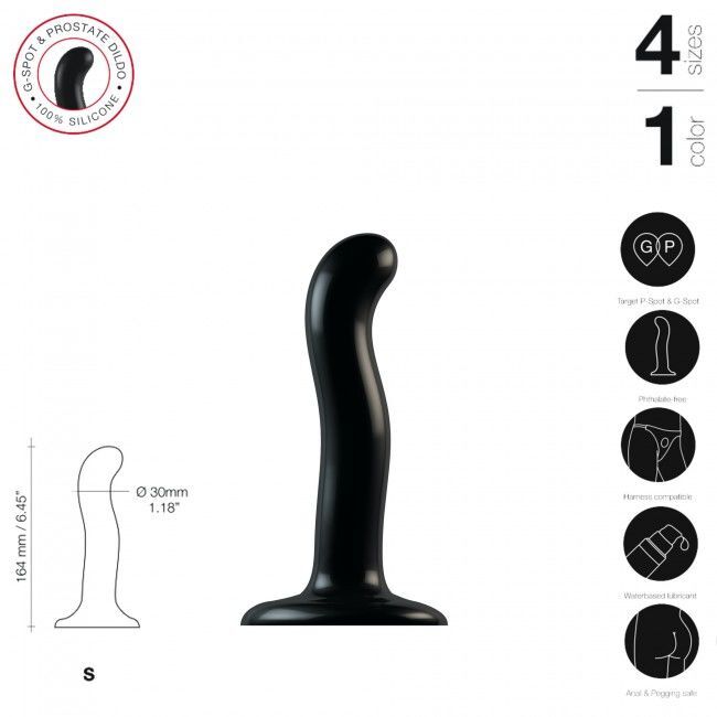 Насадка для страпона Strap-On-Me P&amp;G-Spot Dildo, силікон, розмір S