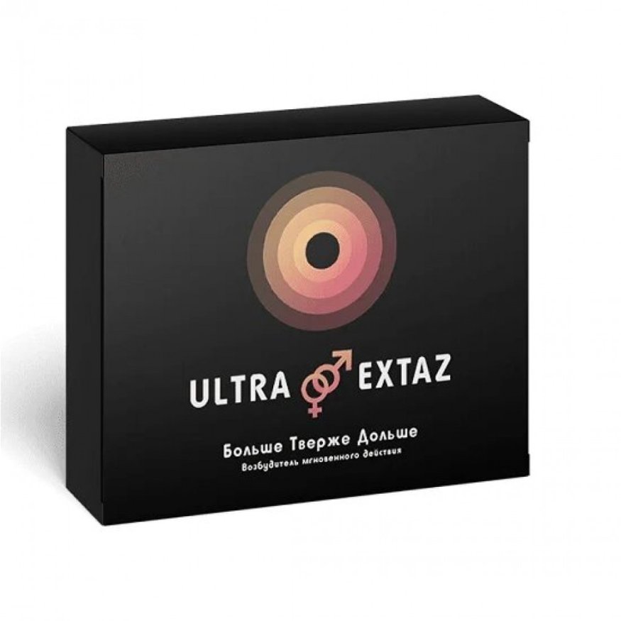Возбуждающие женские капли Ультра Экстаз Ultra Extaz 5 шт