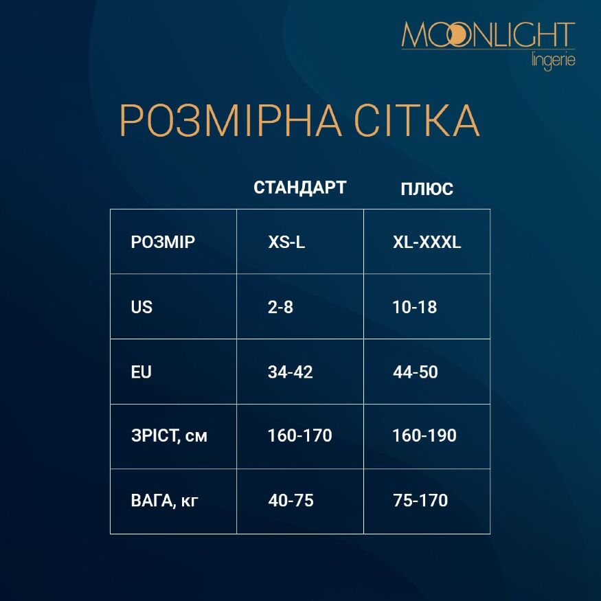 Мини-платье Moonlight Model 07 Black, глубокое декольте, открытая спинка