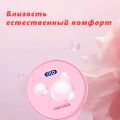 Презервативи OLO 001 ультра тонкі з гіалуроновою кислотою, холод/тепло (ціна за 10 шт/упаковка)