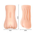 Мастурбатор-вагина Crazy Bull - Manga Vagina Masturbator Flesh, BM-009205K