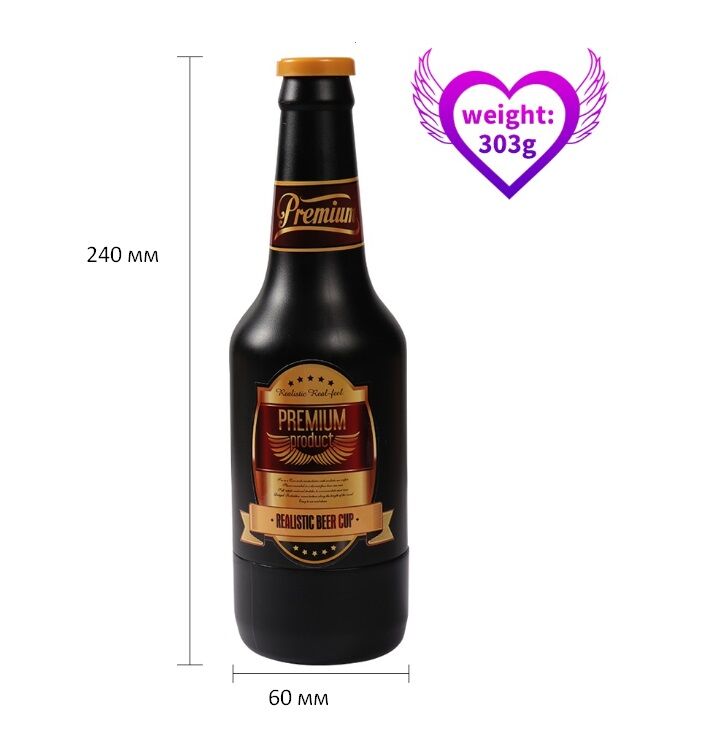 Мастурбатор-вагина бутылка Beer bottle masturbation Cup