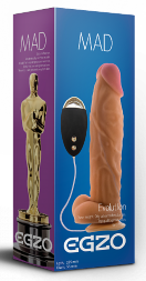Вибратор на присоске EGZO Ciberskin DVR003 ( 22,5 см х 5,5 см )