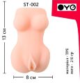 Мастурбатор вагина OYO - Busty Beauty, ST-002