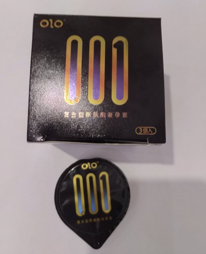 Сверхтонкие презервативы OLO полиуретановые 001 (коробка по 3 шт)
