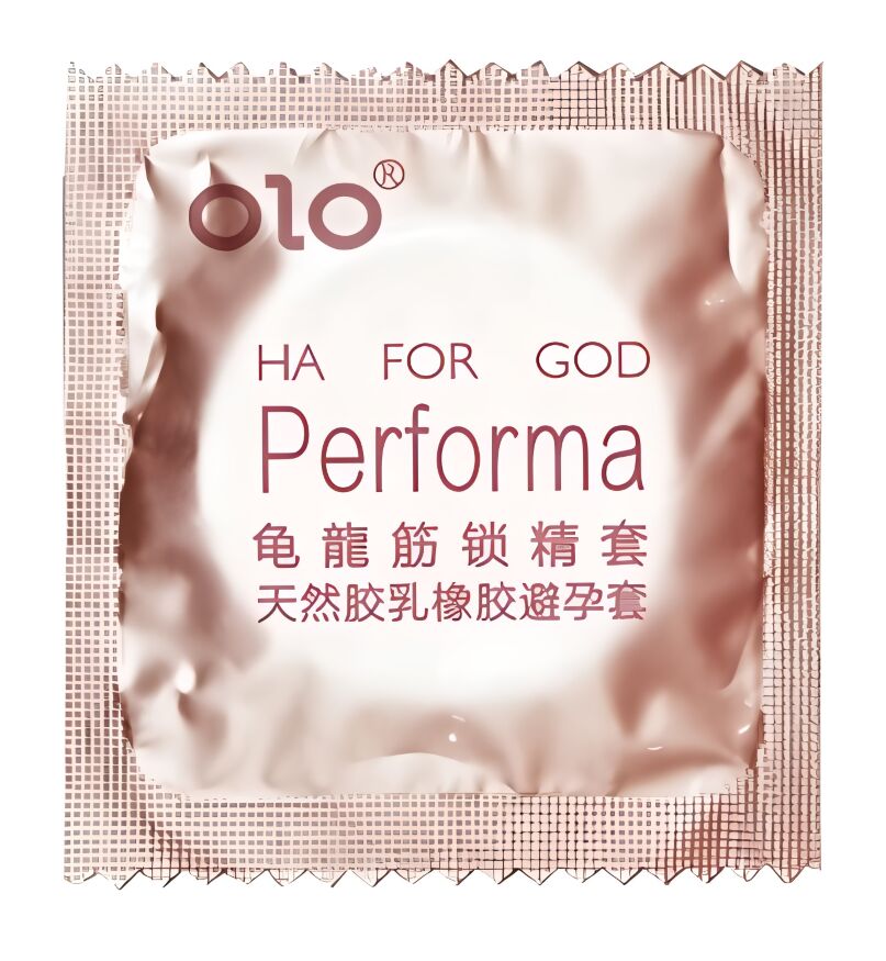 Латексні тонкі текстуровані презервативи з ароматом ванілі OLO - HA FOR GOD Performa, 10 шт