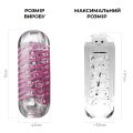 Мастурбатор Tenga Spinner Brick с упругой стимулирующей спиралью внутри