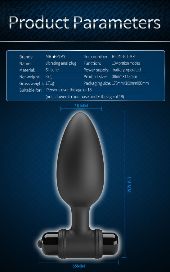 Анальний стимулятор з вібрацією Mr. Play - Super Power Vibrating Anal Plug, BI-040107-MR