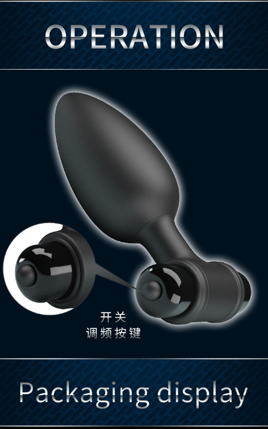Анальний стимулятор з вібрацією Mr. Play - Super Power Vibrating Anal Plug, BI-040107-MR