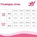 Костюм Спокуслива Медсестра JSY 6 предметів, One size