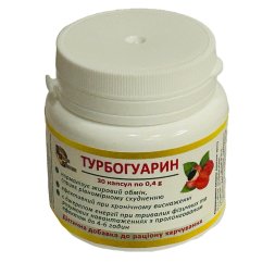 Биологически активная добавка "Турбогуарин" для мужчин и женщин, 30 капсул