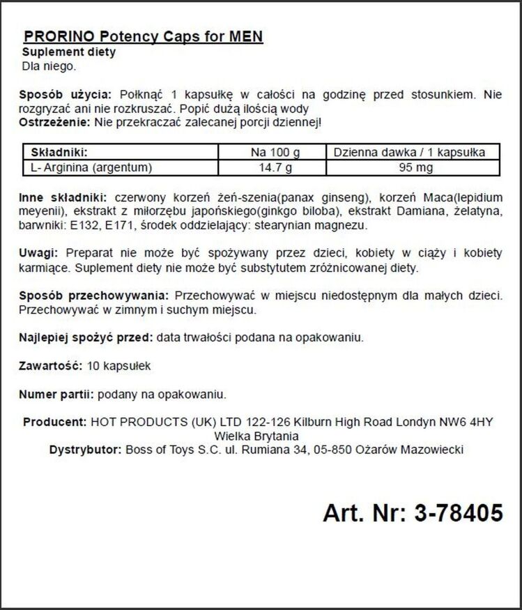 Капсулы для потенции PRORINO Premium Caps for man (цена за пачку, 10 штук)