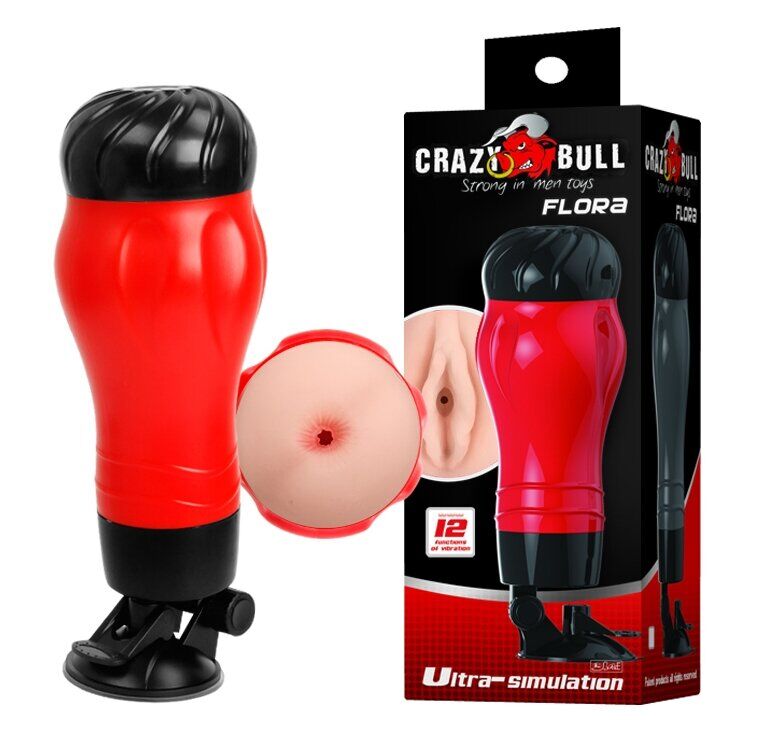 Мастурбатор анус с вибрацией CRAZY BULL - Flora Anus, BM-00900T47Z-1