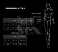 Эротический костюм секретарши Art of Sex - Nicole, размер L-2XL, юбка, топ, очки