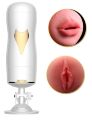 Мастурбатор с двумя входами на присоске Boss Series: Vibrating Masturbation Cup White, BS6300055