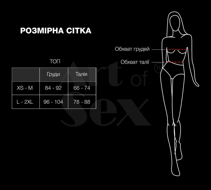 Лиф с шипами Art of Sex - Mistress, черный с эффектом мокрого бархата, размер M