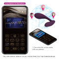 Вібромасажер серії G-Spot APP від Pretty Love - Baird Purple, BI-014992HP-1