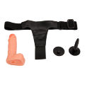 Страпон - Baile Passionate Harness, 15 см