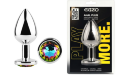 Анальная пробка с кристаллом EGZO - Silver Round Plug Rainbow size M