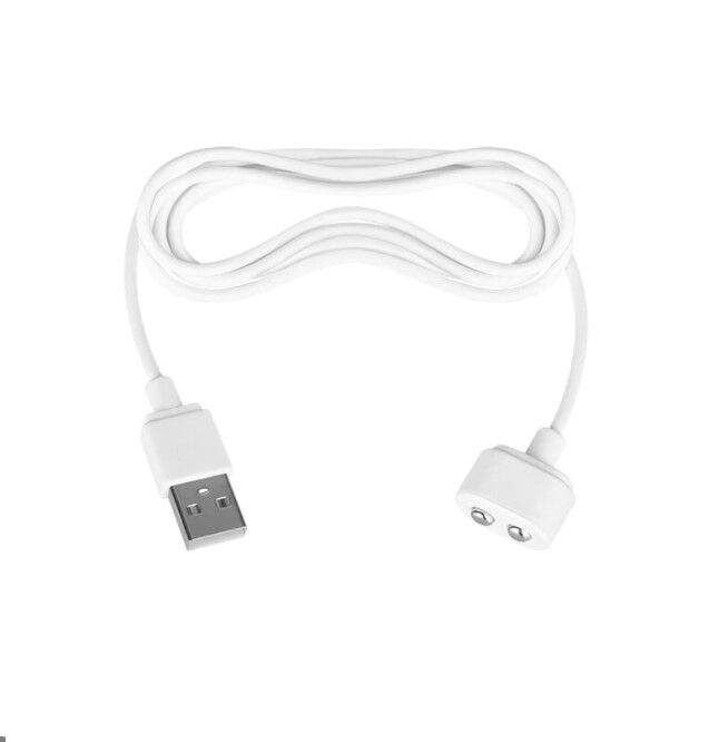 Зарядка Satisfyer USB Charging Cable white boxed