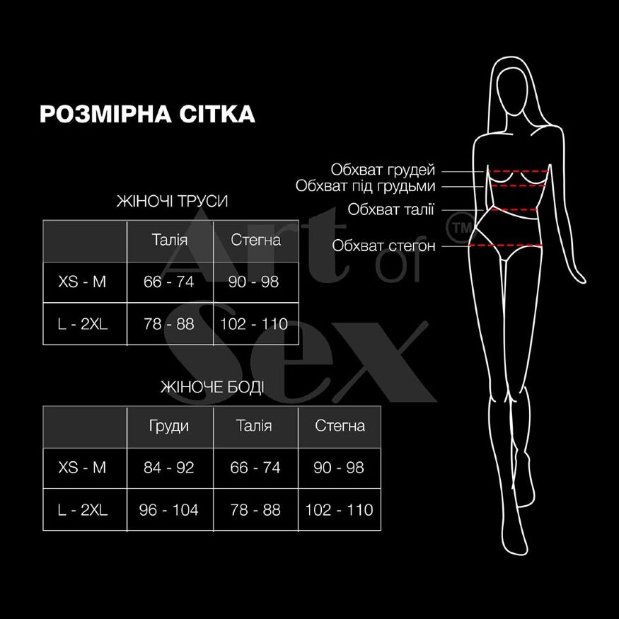 Сексуальные женские трусики Fabiana с жемчугом черные, размер L-2XL