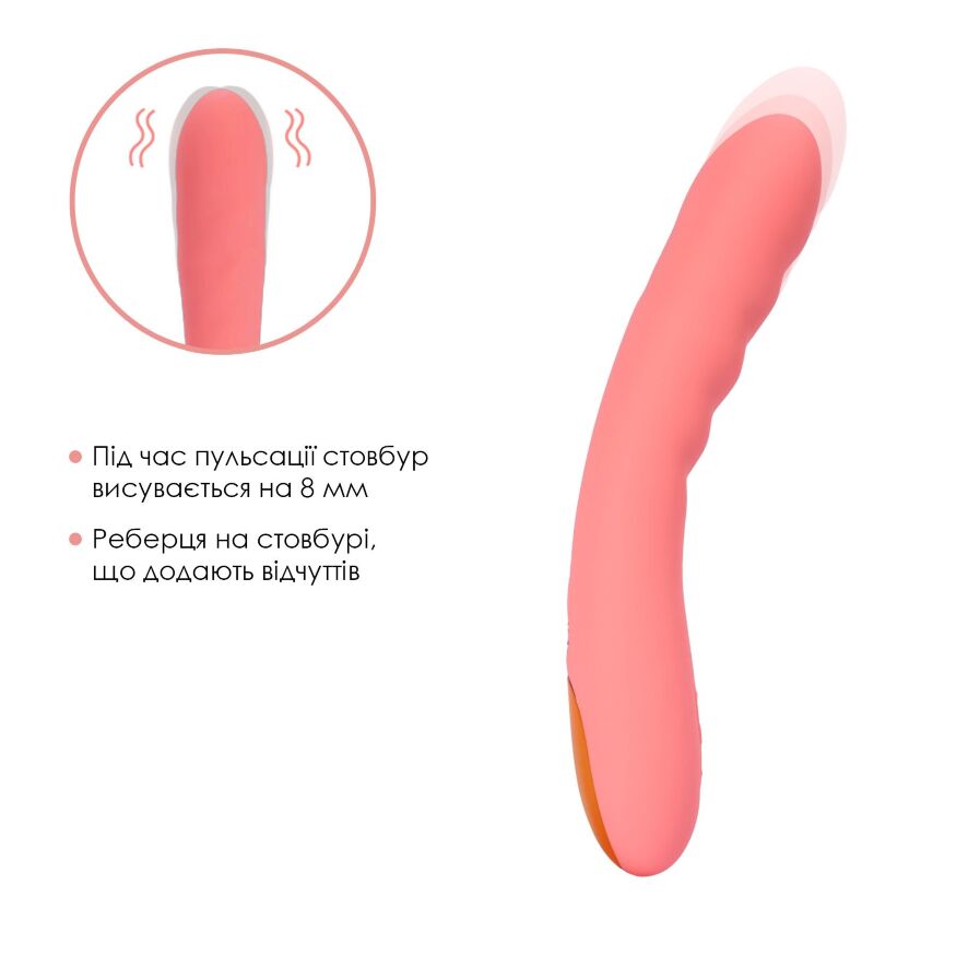 Смарт-вибратор с пульсацией Svakom Ava Neo Peach Pink, 15 режимов работы, водонепроницаемый